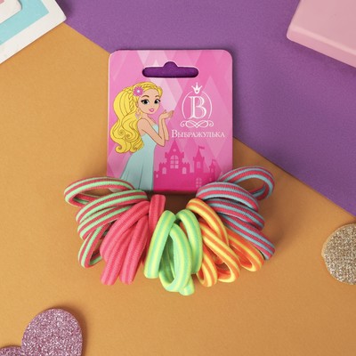 Резинки для волос «Махрушка», набор 20 шт., полосатики