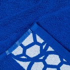 Полотенце махровое 50х90 Футболист, синий, 450 гр/м - Фото 4