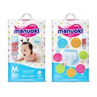 Подгузники-трусики Manuoki M, 6-11 кг, 56 шт - Фото 1