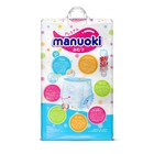 Подгузники-трусики Manuoki M, 6-11 кг, 56 шт - Фото 2