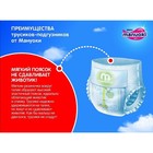 Подгузники-трусики Manuoki M, 6-11 кг, 56 шт - Фото 8