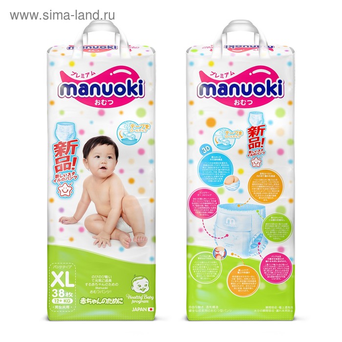 Подгузники-трусики Manuoki XL, 12+ кг, 38 шт - Фото 1