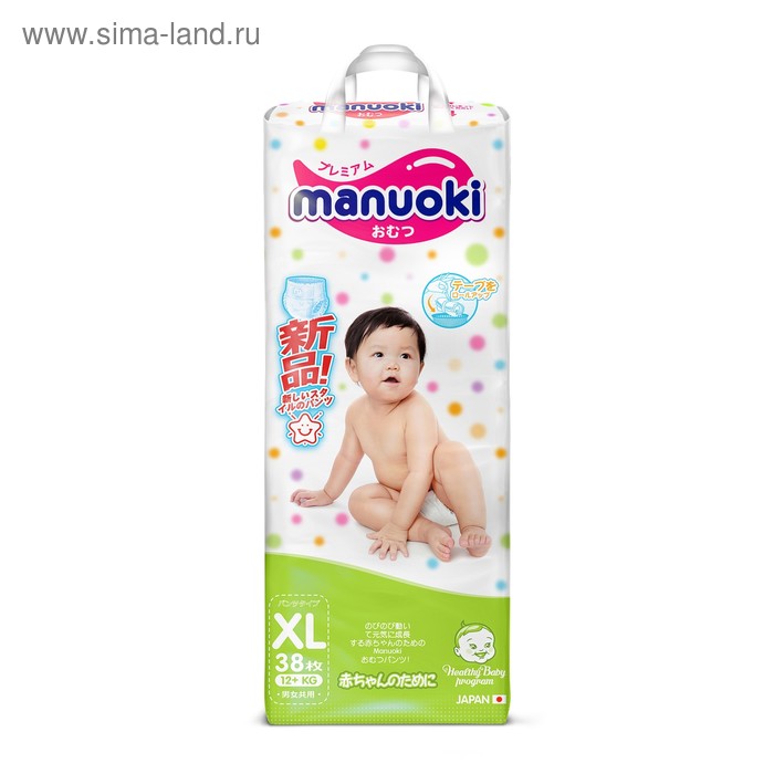 

Подгузники-трусики Manuoki XL, 12+ кг, 38 шт