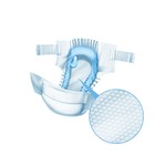 Подгузники Manuoki Ultrathin S (3-6 кг), 64 шт - Фото 4