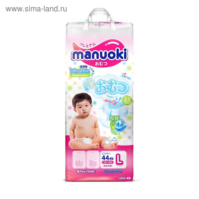 Подгузники Manuoki Ultrathin L (12+ кг), 44 шт - Фото 1