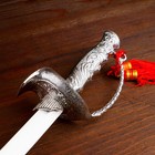 Макет оружия «Сувенирная сабля. Ажурная», рукоять с упором, 85 см - Фото 4