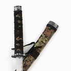 Макет оружия «Сувенирные катаны на подставке 3в1. Драконы на бежевом», подарочный набор, ножны ткань, 47 см; 70 см; 89 см - Фото 5