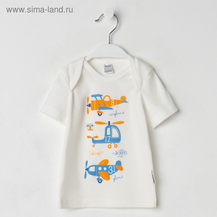 Комплект (футболка+трусики)  детский, рост 80 см, цвет МИКС К 2462 - Фото 1