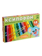 Игрушка музыкальная Ксилофон, 15 тонов - Фото 6