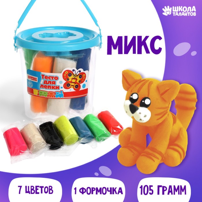 Тесто для лепки 7 цветов, 105 г, 1 формочка, крышка - формочка, МИКС - Фото 1