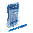 Ручка гелевая со стираемыми чернилами 0,5 мм, стержень синий, корпус синий - Фото 3
