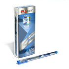 Ручка гелевая 0,5мм синяя, корпус с рисунком бесстержневая игольчатый пишущий узел кристалл - Фото 2
