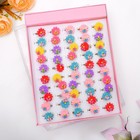 Кольцо «Выбражулька» астра с бабочкой, МИКС, безразмерное - Фото 2