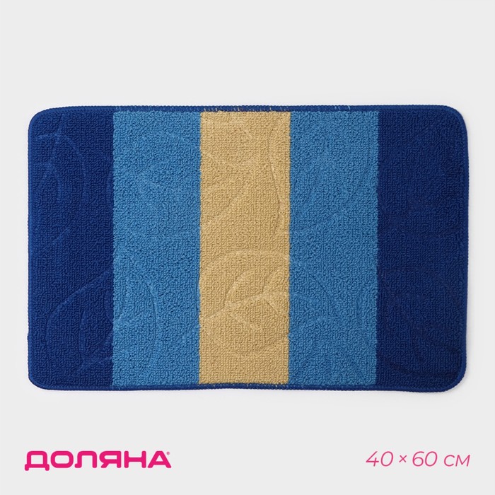 Коврик для дома Доляна «Листья», 40×60 см, синий - Фото 1