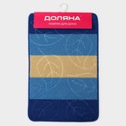 Коврик для дома Доляна «Листья», 40×60 см, синий - Фото 5