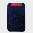 Коврики для ванной и туалета Доляна «Камни», объёмные, 2 шт, 40×50 см, 50×80 см, синие - Фото 6