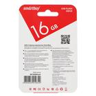 Флешка Smartbuy Wild series, 16 Гб, USB2.0, "Сердце", чт до 25 Мб/с, зап до 15 Мб/с - фото 51294936 Флешка Smartbuy Wild series, 16 Гб, USB2.0, "Сердце", чт до 25 Мб/с, зап до 15 Мб/с - фото 51294936