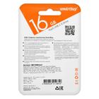 Флешка Smartbuy Wild series, 16 Гб, USB2.0, "Сердце", чт до 25 Мб/с, зап до 15 Мб/с - фото 51294940 Флешка Smartbuy Wild series, 16 Гб, USB2.0, "Сердце", чт до 25 Мб/с, зап до 15 Мб/с - фото 51294940