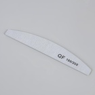 Пилка для ногтей, лодочка, 180/200 грит, 18 см, серая - Фото 2