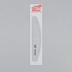 Пилка для ногтей, лодочка, 180/200 грит, 18 см, серая - Фото 3