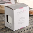 Кружка «Люблю свою собаку», 480 мл, с керамической крышкой и ложкой, рисунок МИКС - Фото 5