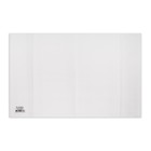 Обложка ПЭ 225×355 мм, 110 мкм, для дневника в тв. переплете и учебников младших классов - Фото 2