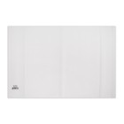 Обложка ПЭ 270×410 мм, 110 мкм, для учебников Моро «Математика» - Фото 2