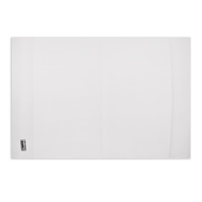 Обложка ПЭ 300×460 мм, 110 мкм, для учебников