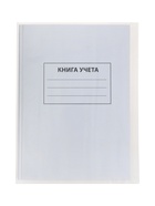 Обложка ПЭ 300×460 мм, 110 мкм, для учебников - Фото 4