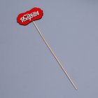 Топпер-шильд "С днем рождения", красный 10х5 см (комплект 10 шт) - фото 23622905