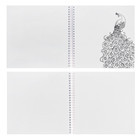 Смэшбук на гребне «Будь смелее, ныряй в жизнь», твёрдая обложка, 20×20 см, 40 листов - Фото 9