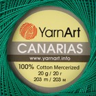 Пряжа "Canarias" 100% мерсериз. хлопок 203м/20г (6334 изумрудный) - Фото 3
