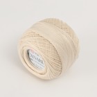 Пряжа "Canarias" 100% мерсериз. хлопок 203м/20г (6194 молочный) (комплект 10 шт) - фото 24520710