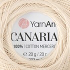 Пряжа "Canarias" 100% мерсериз. хлопок 203м/20г (6194 молочный) (комплект 10 шт) - фото 25262570
