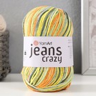 Пряжа "Jeans crazy" 55% хлопок, 45% акрил 160м/50гр (7201  принт) - Фото 6