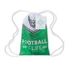 Набор для мальчика "Football is life": мешок 17 х 28 см, повязка 18 х 7 см, гольфы 16-18 см (4-6 лет) - Фото 5