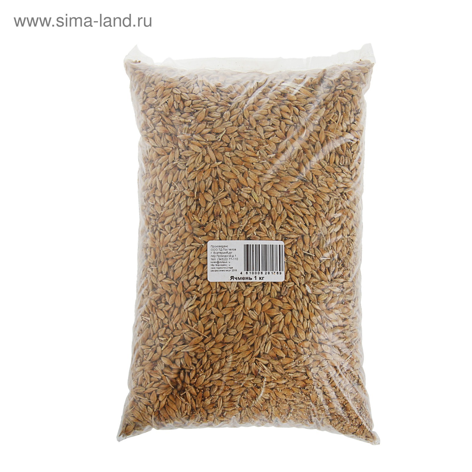 Семена Ячмень "Поспелов", 1 кг (3439415) - Купить по цене от 67.00 руб ...