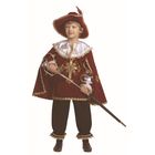 Карнавальный костюм «Мушкетёр Бордо», размер 32 - фото 5529125