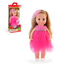 Кукла "Анна Весна 25" со звуковым устройством, 42 см, подарок - платье - Фото 1