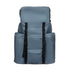 Рюкзак "Тип-20", 130 л, цвет серый - фото 298014057