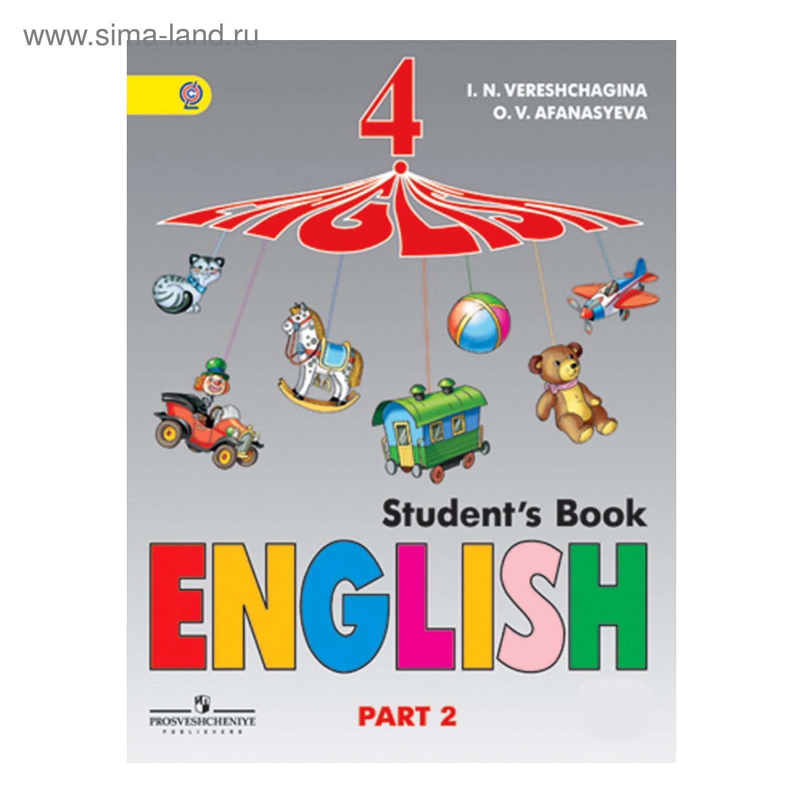 Spotlight 4 Student S Book Купить