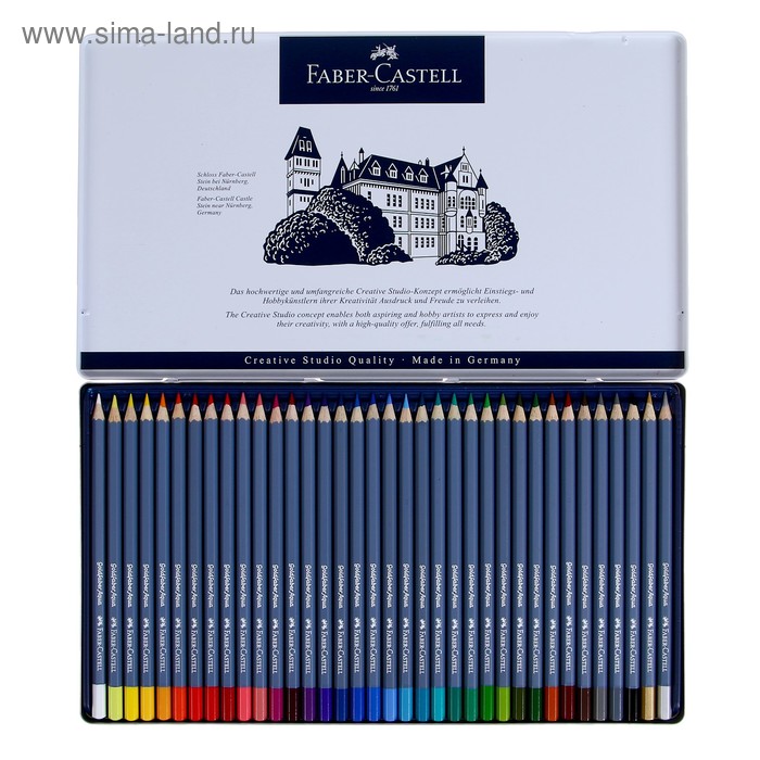 Карандаши акварельные набор 36 цветов, Faber-Castell Goldfaber Aqua, в  металлическом пенале (114636) - Купить по цене от 2 777.00 руб.