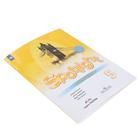 Рабочая тетрадь «Английский в фокусе Spotlight», 5 класс, Быкова Н. И., Дули Д., Эванс В., Поспелова М. Д. - Фото 3