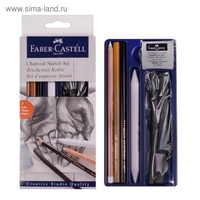 Набор художественный Faber-Castell "Уголь" 7 предметов, 2 штуки древесного угля PITT 6 — 11 мм, угольный карандаш PITT Medium, мягкий угольный карандаш, белый угольный карандаш, ластик-клячка, растушёвка - Фото 1