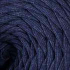 Пряжа трикотажная широкая 50м/160±20гр, ширина нити 7-9 мм  (т. синий меланж) - Фото 3