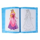 Супер-раскраска с образцом «Принцесса Disney» - Фото 5