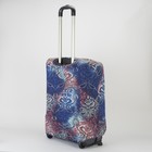 Чехол для чемодана 28", цвет синий/узоры - Фото 2