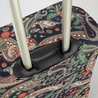 Чехол для чемодана 20", цвет зелёный/синий - Фото 3