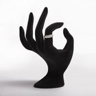 Подставка для украшений «Рука» 8,5×7×16 см, цвет чёрный - фото 9868087