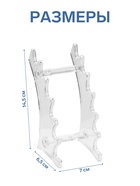 Подставка под ручки, 6.5×7×14.5 см, оргстекло 2 мм - Фото 2